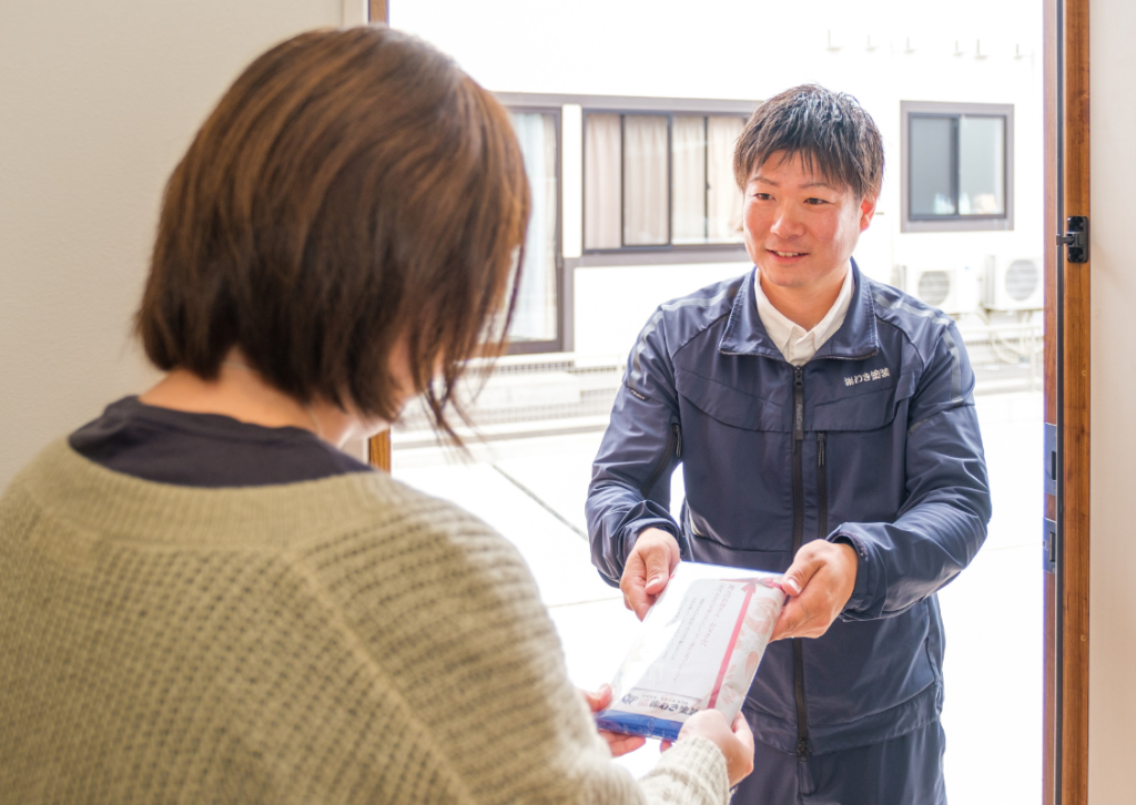 近隣の方へのご挨拶